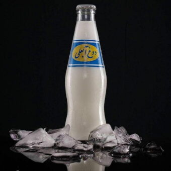Ab-ali